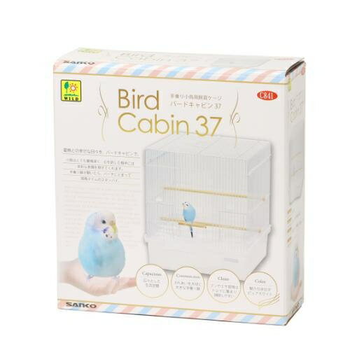 手乗り小鳥用飼育ケージ バードキャビン 37 ...の紹介画像3