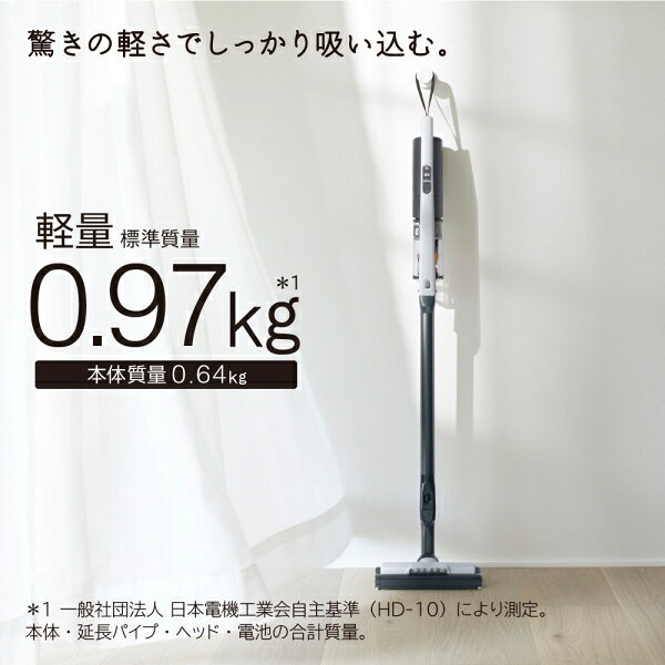 日立 サイクロン式スティッククリーナー 充電式 自走式パワーブラシ ライトグレー ...