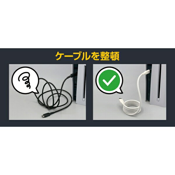アクラス スマートループUSBケーブル（1m） [SASP-0711]