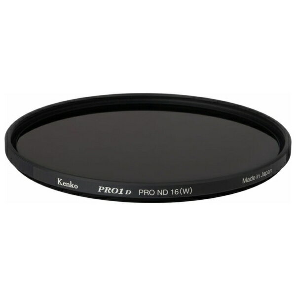 ケンコー PRO1D プロND16(W) N 72mm 72SPRO1DプロND16N