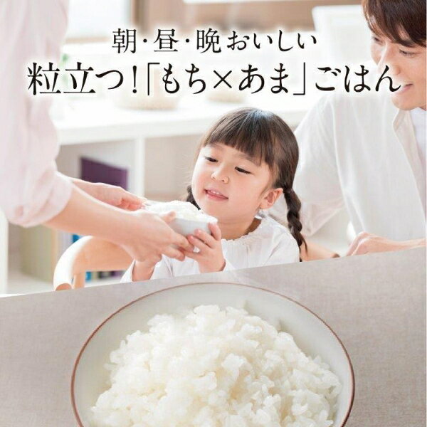 三菱 IHジャー炊飯器（5.5合炊き）　炭漆黒 NJ-V10GJ-B MITSUBISHI　NJ-VP10GのJoshinオリジナルモデル 炊飯器　5.5合 [NJV10GJB]