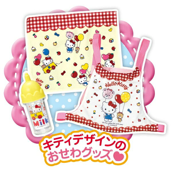 パイロット おせわだいすきハローキティ