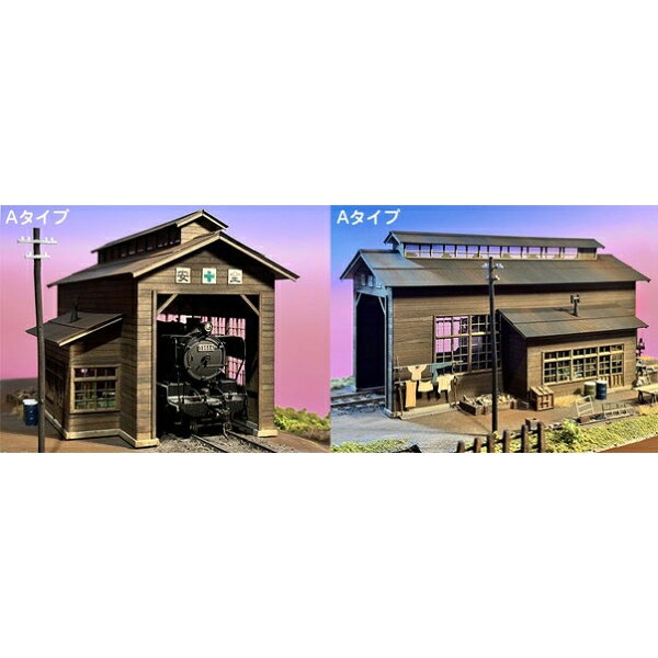 ��Ŵƻ�Ϸ����ߺ�Ʋ ST-031-80C ��¤ñ�����ظ� A�����ס�1/80���������