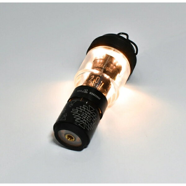 5050WORKSHOP MINIMALight REMOTECONTROL 2.0(OLIVE) TR8-5WS-4031 2