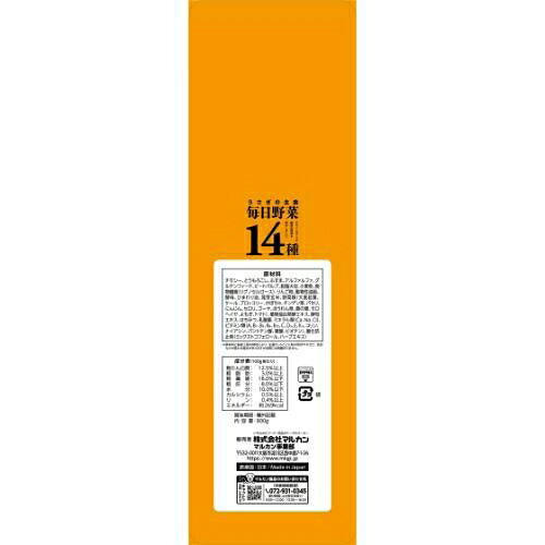 うさぎの毎日野菜14種 シニア 800g マルカン ウサギマイニチY14シユシニア800G jism-14314411 Joshin web 家電とPCの大型専門店 サンプル画像3