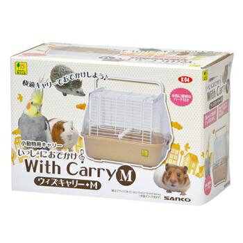 鳥用品 いっしょにおでかけ ウィズキャリー M...の紹介画像2