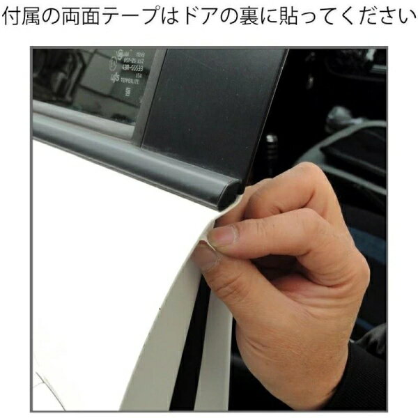 JASPA 2�ɥ��⡼���Ĺ��1.5m����9mm�˥᥿��å��֥�å� ���缫ư����������� 2�ɥ���-�� 1.5M PBK