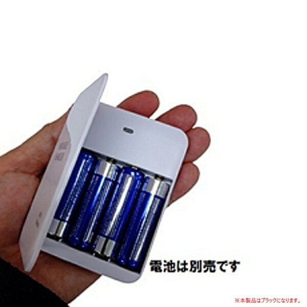 RM 乾電池式 チャージャー（ブラック） RM-3415BK [RM3415BK]