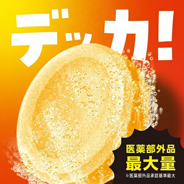 ��ˢ �ǥ��ޤ� ���ʥ������ȥ饹���󥸥㡼�ι�� 4���� ���������� ����ݥ� �ǥ��ޥ�ECG4T