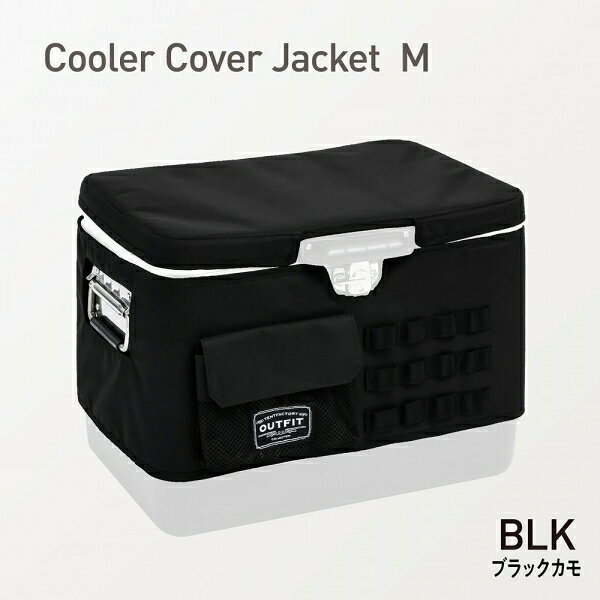 Joshin web 家電とPCの大型専門店のテントファクトリー OUTFIT クーラーカバージャケット M（ブラックカモ） TFOF-CCJET-M BLK｜アングル2
