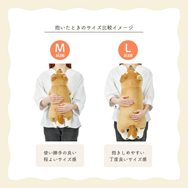 りぶはあと(LIV HEART) 48908-57 抱きまくらM のんちゃん 08-032942 [08032942] [3]