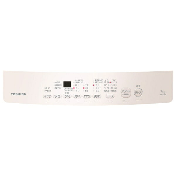 ��ɸ����������_A���ꥢ�Τߡ���� 7.0kg ����ư���������ԥ奢�ۥ磻�� AW-7GM4-W TOSHIBA [AW7GM4W]
