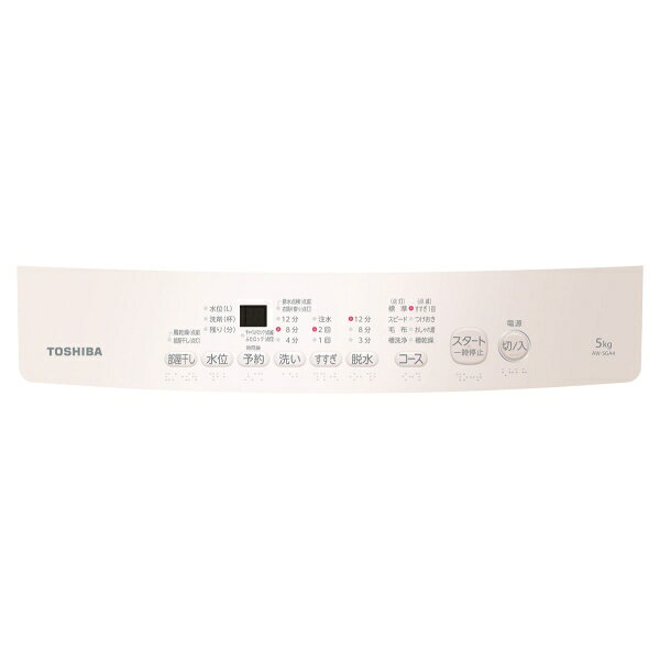 東芝 5.0kg 全自動洗濯機 ピュアホワイト AW-5GA4-W TOSHIBA [AW5GA4W]（2枚目）