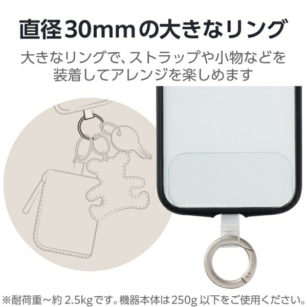 Joshin web 家電とPCの大型専門店のエレコム ストラップホールシート 大きなリング 1口タイプ リング付き（シルバー） P-STHD1BRSV｜アングル3