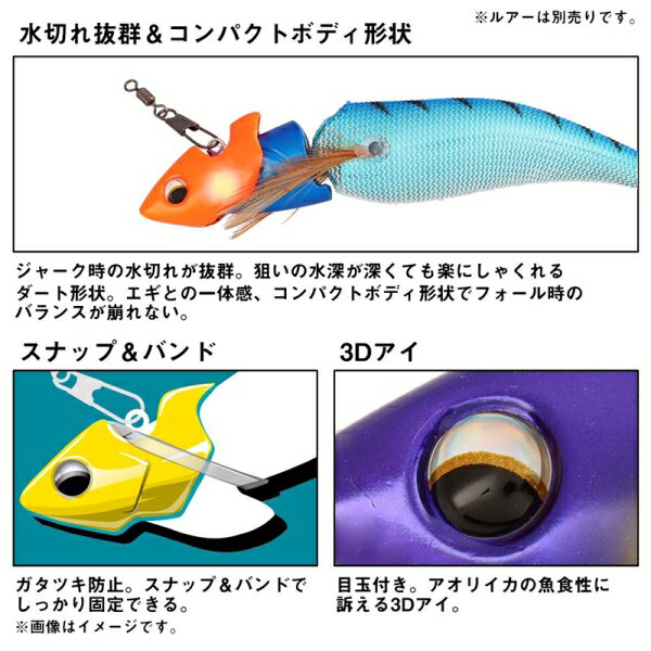 ������ ���̥��󥫡��ܡ���3 10g(�����)2�� ����󥷥󥫡��ܡ���3 10g(�����) DAIWA �����ѥ��󥫡�