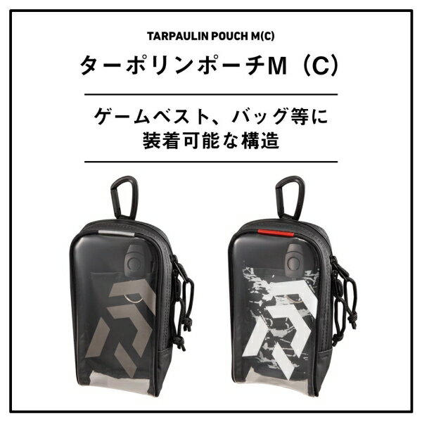 ダイワ ターポリンポーチ M(C)ブラック ターポリンポーチM(C)ブラック DAIWA