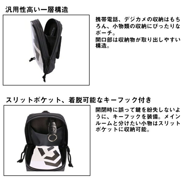ダイワ ターポリンポーチ M(C)ブラック ターポリンポーチM(C)ブラック DAIWA