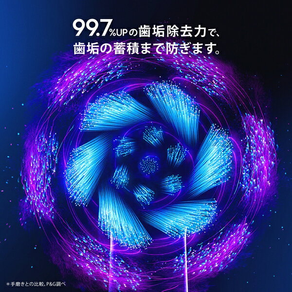 ブラウン 電動歯ブラシ　（ブラックオニキス） IOM92B22ACBK-1W BRAUN　Oral-B（オ...