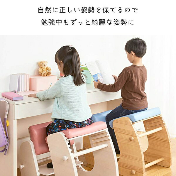 宮武製作所 プロポーションチェア KEEPY [キーピー]（ナチュラルグリーン） CH-910...