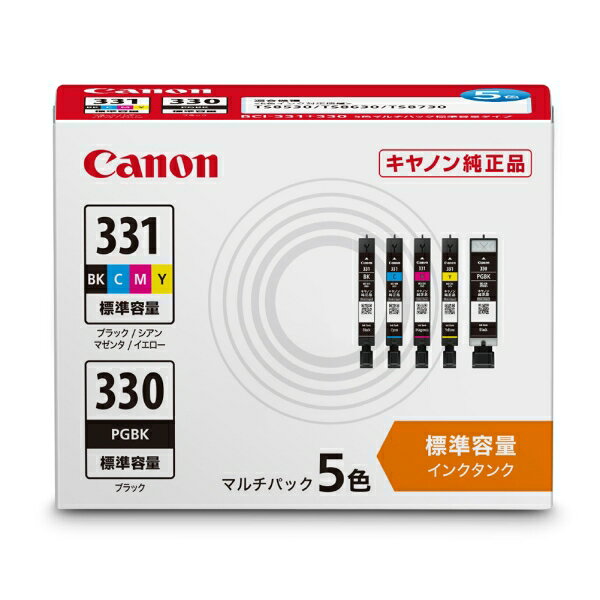 キヤノン ［純正］インクタンク BCI-331+BCI-330/5MP（5色パック） Canon BCI-331+330/5MP jism-14358318 Joshin web 家電とPCの大型専門店 サンプル画像3