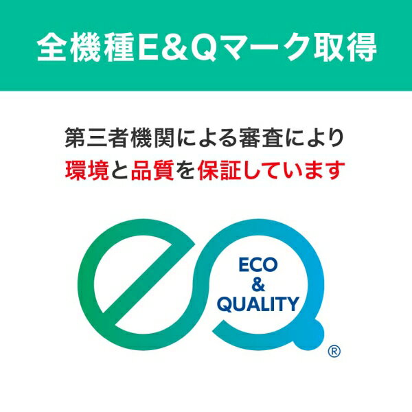 エコリカ [OKI TC-C3BM1 互換]リサイクルトナーカートリッジ（マゼンタ） ecorica ECT-OKB-TCC3BM-1