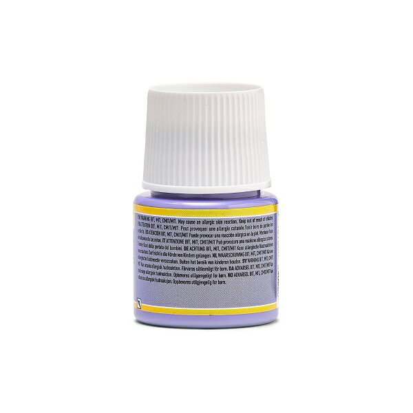 Joshin web 家電とPCの大型専門店のペベオ ポーセレン 150 パステル色 ラベンダー 45ml 52 024052 pebeo LAVENDER BLUE｜アングル2
