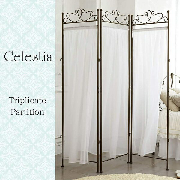 宮武製作所 パーテーション Celestia ...の紹介画像2