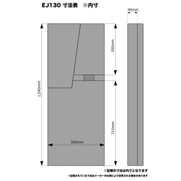 KC エレキギター用フェンダー角形タイプハードケース EJ-130 Kyoritsu Corporation