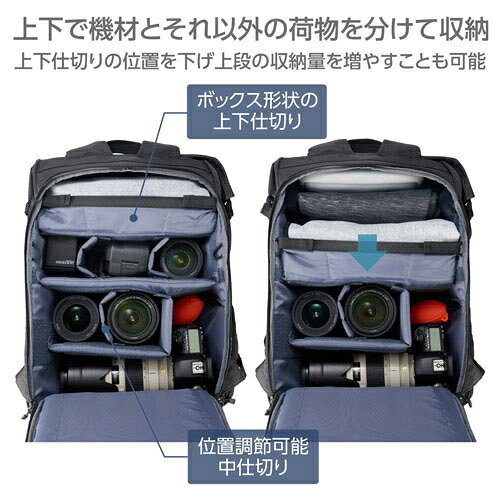 ハクバ プラスシェル シティ ロールトップバックパック26 G05 カメラバッグ（ブラ...