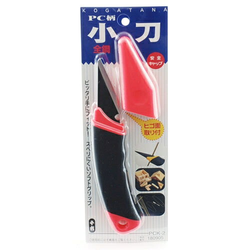 ��� PC������ ���� ���󥳥�