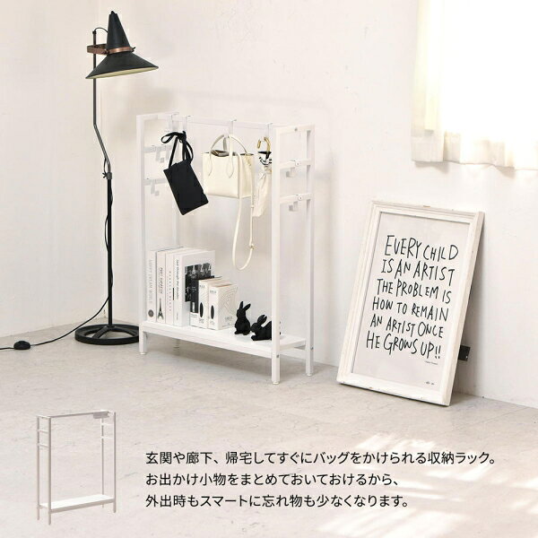 B.Bファニシング フック付き マルチ収納 KAKERU(ブラック) ONES0253MOBLK B.B FURNISHING [ONES0253MOBLK]