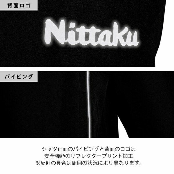 �˥å��� ��˥��å��� SV�饤�ȥ������ޡ�����ġʥ֥롼����������O�� NT-NW2800-09-O Nittaku ���