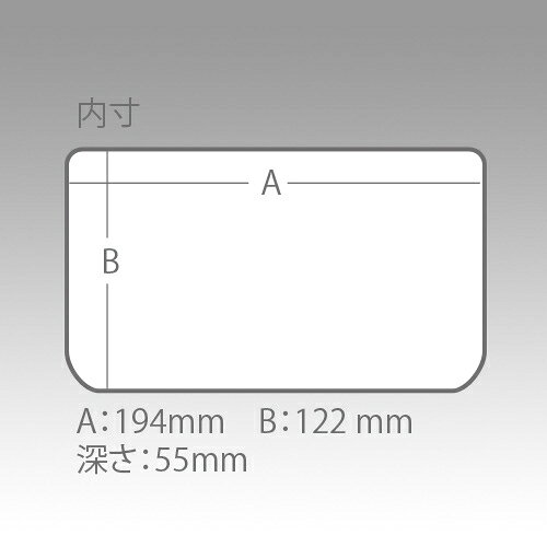 Joshin web 家電とPCの大型専門店の明邦化学工業 VS-800NDDM スモークBK VS-800NDDM スモークBK MEIHO バーサス VERSUS｜アングル2