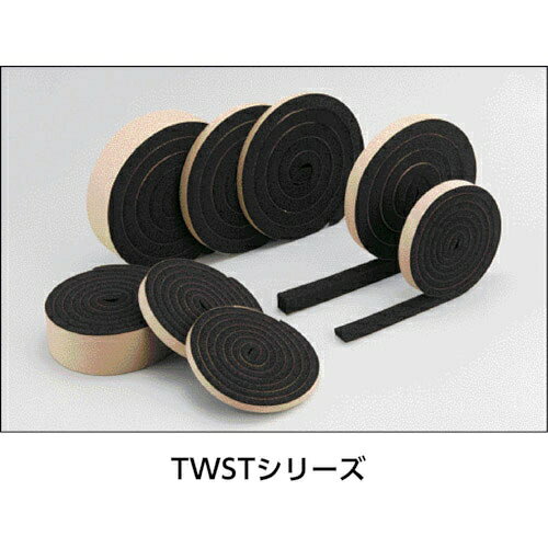 トラスコ中山 気密防水パッキンテープ 20mm×50mm×2m TWST-2050