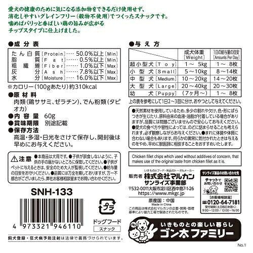 サンプル画像3