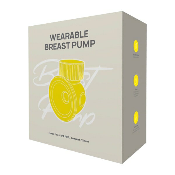 KJZ420189 エジソンママ 電動さく乳器 ハンズフリー KJC EDISONmama [KJZ420189]