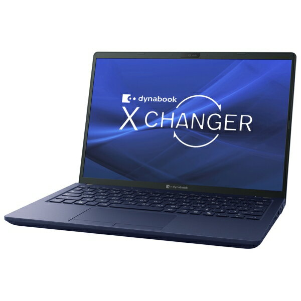 Dynabook｜ダイナブック ノートパソコン X6(13.3型/Windows11/Office2024/Core i5 1340P/メモリ 16GB/SSD 512GB/約937g)ダークテックブルー P1X6YPBL