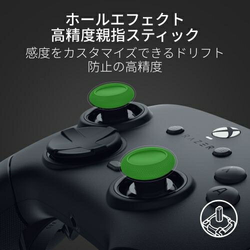 Razer 【国内正規品】Xbox ＆ PC用 有線 eスポーツコントローラー Wolverine V3 Tournament Edition RZ06-05210100-R3M1