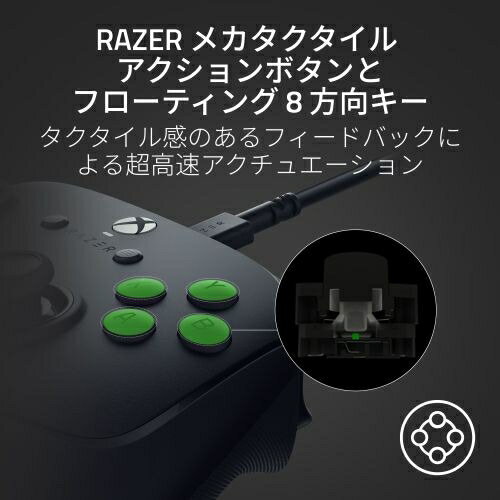 Razer 【国内正規品】Xbox ＆ PC用 有線 eスポーツコントローラー Wolverine V3 Tournament Edition RZ06-05210100-R3M1