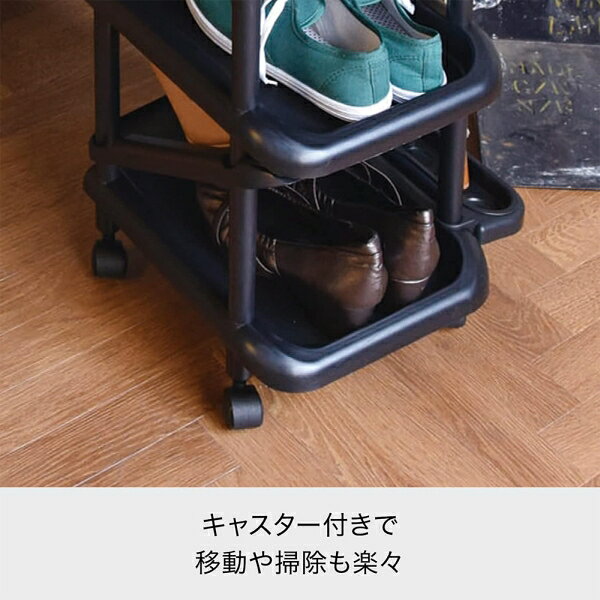 吉川国工業所 シューズラック エタージ 9段(ブラック) シユ-ズラツクエタ-ジ9ダンBK ライクイット(like-it) [シユズラツクエタジ9ダンBK] [3]