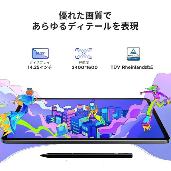 ugee ugee Fun Drawing Pad UT3（スペースグレー） UGUT3_JP