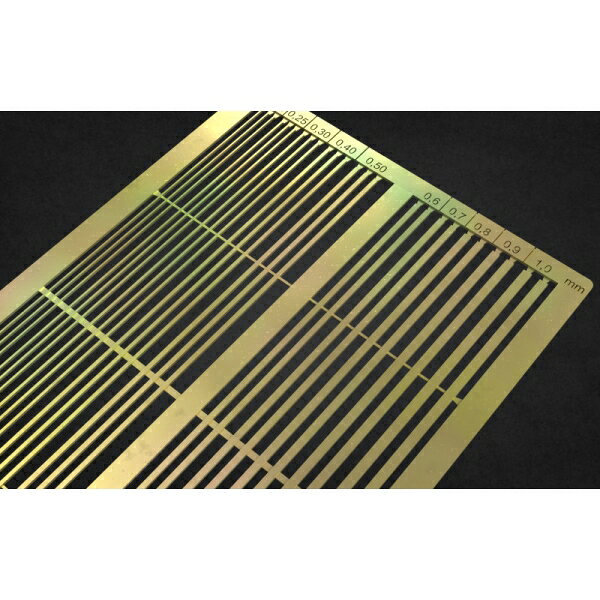 Joshin web 家電とPCの大型専門店のMatho Models 汎用 エッチング製 極薄ストリップ板A 0.2-1mm長(0.10mm厚)【MH80043】 エッチングパーツ｜アングル2