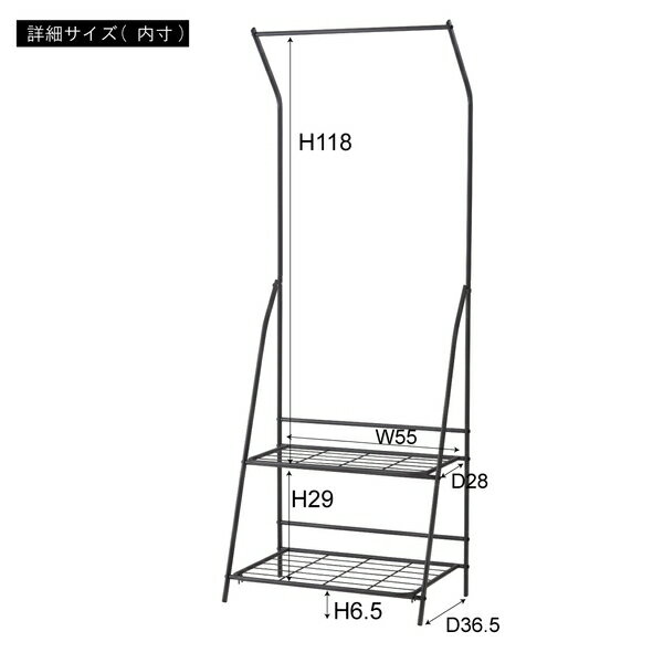 東谷 フォールディングハンガーラック（ホワイト） MIP-58WH [MIP58WH]