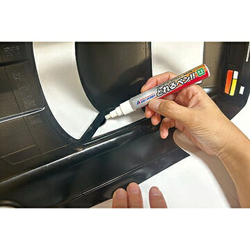 ABCホビー ポリカカラー剥離溶剤 とれるペン用 替え芯（丸芯2.5mm・4本入り）【62921】 ラジコン用
