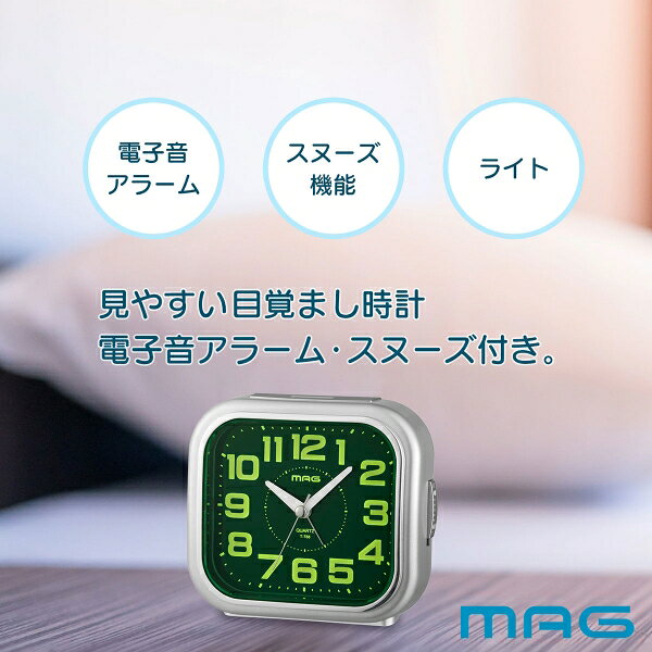 ノア精密 目覚まし時計 MAG 電子音目覚まし時計 しののめ T-788SM-Z [T788SMZ]【返品種別A】 [2]
