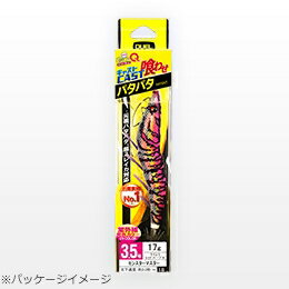 DUEL イージーQ キャスト 喰わせ 2.5号(6 BLMM/ブルー夜光マーブルマーブル) A1755-BLMM デュエル 餌木 エギ 3