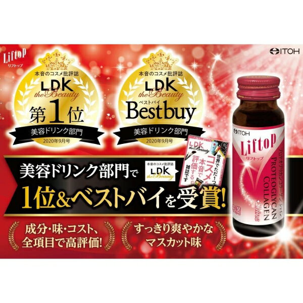 ��եȥå� �ץ��ƥ����ꥫ�󥳥顼���󥷥㥤�� 50ml��3�� ��ƣ�������� ��եȥĥ�50MLX3