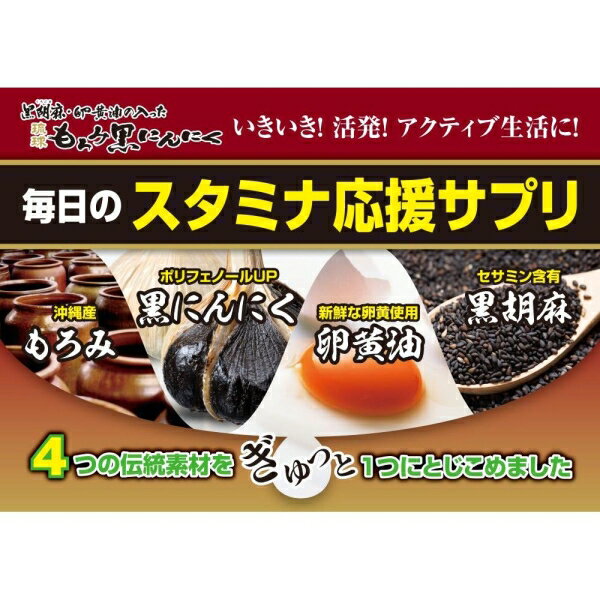 �����㡦���������ä�ΰ�����߹��ˤ�ˤ�90�� ��ƣ�������� ��楦���楦����ߥ����˥�˥�90T