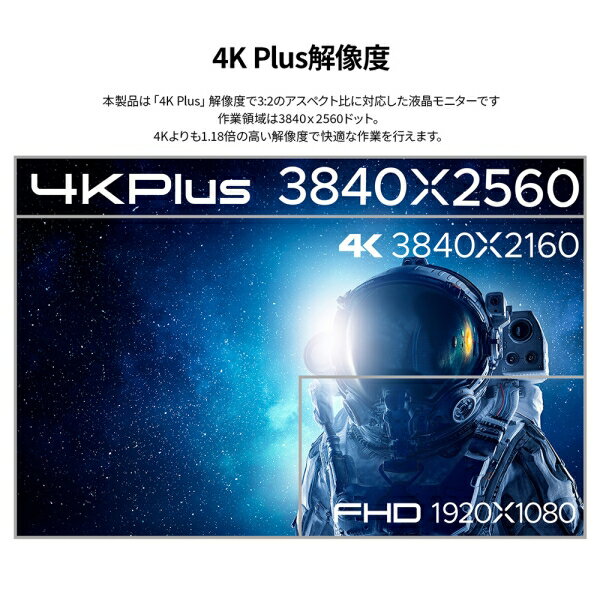 各メーカー厳選 ディスプレイ 23インチ 液晶モニター 中古パソコン デスクトップ用