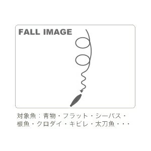 ジグパラ スロー 30g ジグパラ スロー 30g チャートゴールドゼブラ (3)